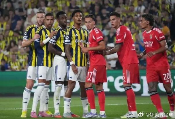 24/2 Là Cung Gì